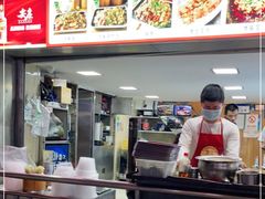 -幸福铁板烧(共和村店)