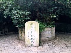 -采石矶景区