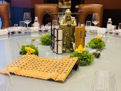 -济南喜来登酒店-采悦轩中餐厅