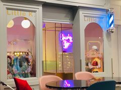 -Lilliput粒粒堡亲子餐厅(置汇旭辉店)