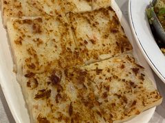 萝卜糕-京星港式饮茶Part.2店(忠孝东店)