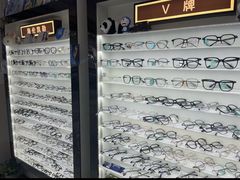 -创视镜匠眼镜管家(太升南路店)