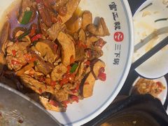 -富正毅三下锅连锁(三店)