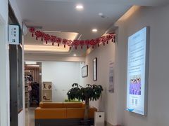 -北京观赏动物医院·24小时大型综合·猫专科·异宠专科