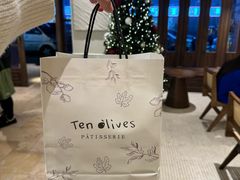 -Ten Olives甜点
