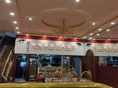 -华梅西餐厅(哈尔滨中央大街店)