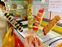 -栗子侠奶皮子糖葫芦(长宁店)