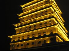 -华西村