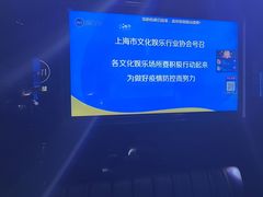 -魅KTV·AI辅唱(人民广场旗舰店)
