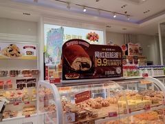-味多美蛋糕(安贞桥东店)
