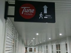 -吉隆坡国际机场