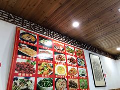 -江南人家(横店老字号)