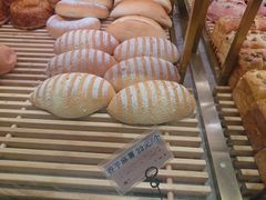 香芋麻薯-UH祐禾(光谷世界城店)