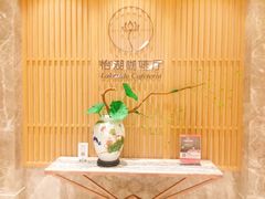 -福州西湖大酒店·怡湖咖啡厅