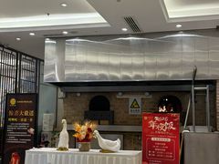 -香丰阁·烤鸭·川湘菜(昌平店)