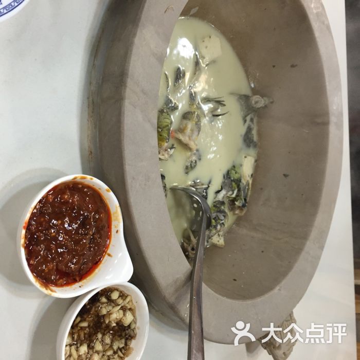 雲南 蒸汽石鍋魚圖片 - 第40張