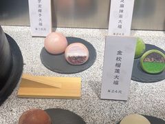 -米糯糯·MINONO·大福冰淇淋(青岛万象城店)