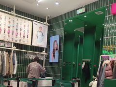 -CHUU(合生汇店)