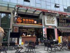 -板凳鲜酿·精酿啤酒(建设路站)