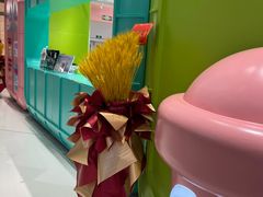 -gleeglee乐溢亦茶(合生汇店)