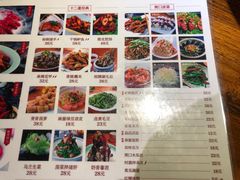 -戴记龙虾(天泽街店)