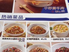 -兰湘子·湘菜小炒(泉舜店)