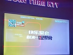 -星聚会KTV(中关村领展购物广场店)