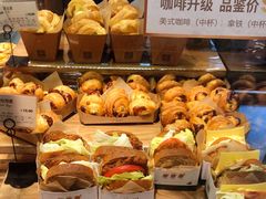 -多乐之日(和平伊势丹店)