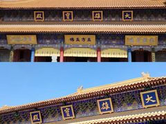 -西安大兴善寺