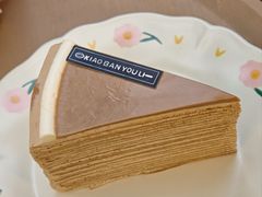 法式伯爵红茶千层-小半有礼(天河南店)