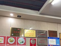 -协和菜馆(凤凰街店)