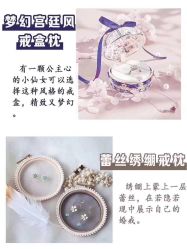 点击看大图 -Lady Jane高端婚纱礼服馆