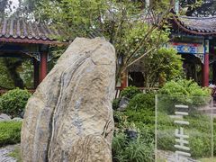 -丰都鬼城名山景区