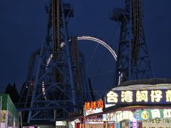 -锦江乐园(地铁站)