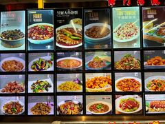 -昱德来·天津菜(河西店)
