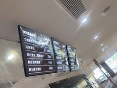 -上海东昌雷克萨斯(沪南路店)
