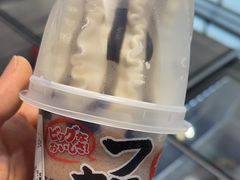 -吉之仙•中国制造•出口级食材日料店(领事馆总店)