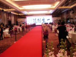 -北京燕尔婚礼策划
