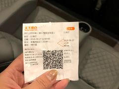 -SFC上影影城(港汇永华IMAX激光店)