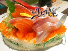 -大雄寿司(中华广场店)