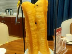 -皇马假日醉海南大酒店·假日一品派茶楼(秀英店)