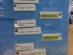 -三联韬奋书店(三里屯店)
