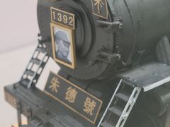 -中国铁道博物馆(正阳门馆)