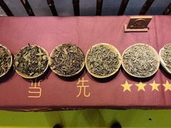-中国农业博物馆