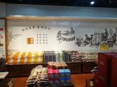 -佳品超市(三亚华庭店)