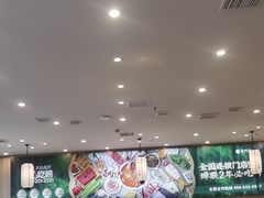 -芳竹园火锅(塘沽金街店)