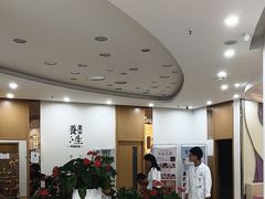 -慈铭体检(凯旋路分院)