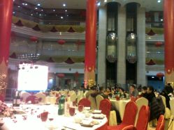 点击看大图 宴会厅-光大会展中心国际大酒店-宴会厅