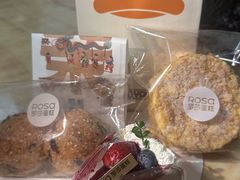 -罗莎蛋糕(魔法师司门口店)