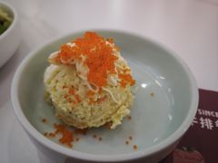 -斗牛士牛排餐厅(嘉里汇店)